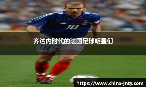 江南体育平台