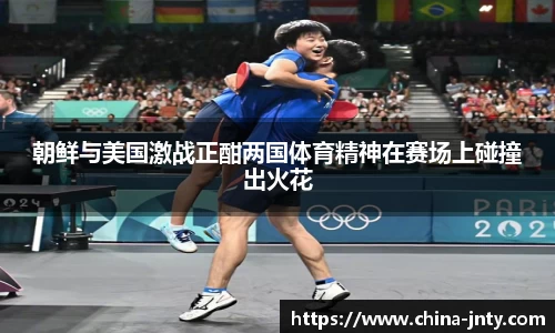 江南体育官方网站