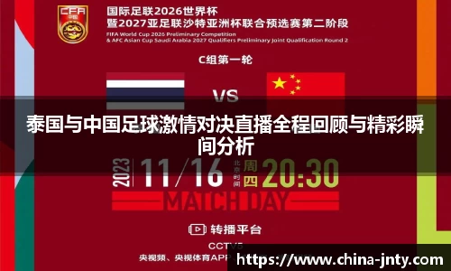 江南体育官网